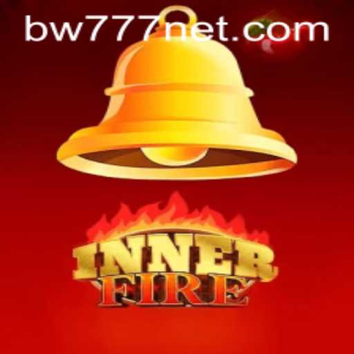 InnerFire The Ultimate Interactive Experience