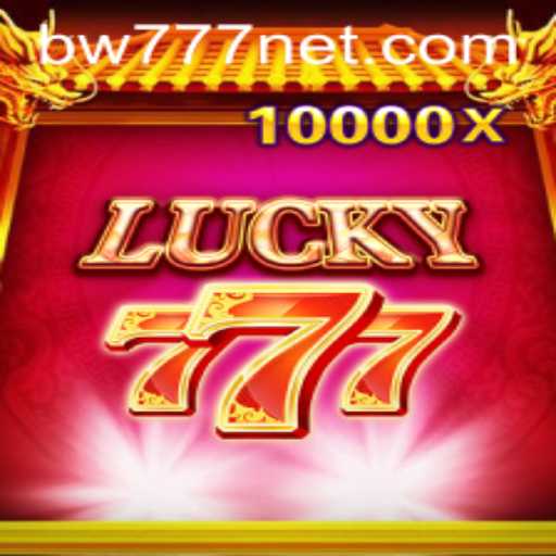 Discover the Exciting World of LuckySeven: The Game of Chance and Strategy